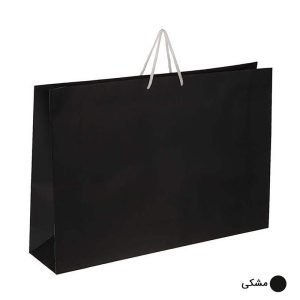 ساک دستی آماده گلاسه ساده مشکی ابعاد 13*37*54