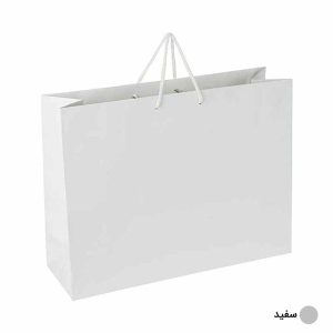 ساک دستی آماده گلاسه ساده سفید ابعاد 14*32*42