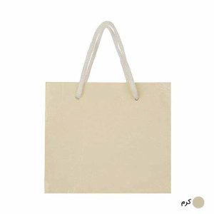 ساک دستی آماده گلاسه پوست ماری کرم ابعاد 7*15*17