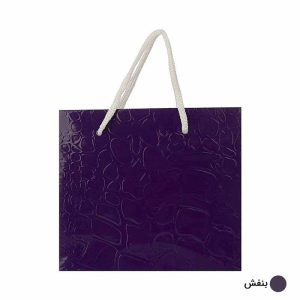 ساک دستی آماده گلاسه پوست ماری بنفش ابعاد 7*15*17