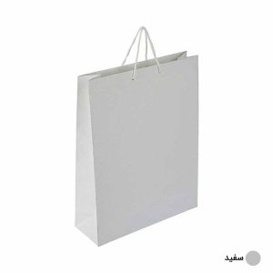 ساک دستی آماده گلاسه ساده سفید ابعاد 11*42*32