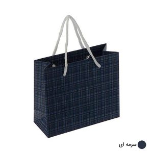 ساک دستی آماده گلاسه پیچازی سرمه ای ابعاد 7*15*17